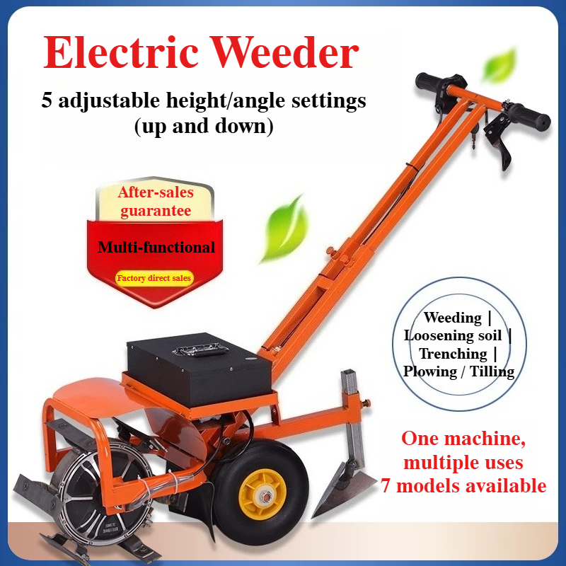 Gardening Tools Battery Powered - أداة إزالة الأعشاب الضارة الكهربائية اللاسلكية