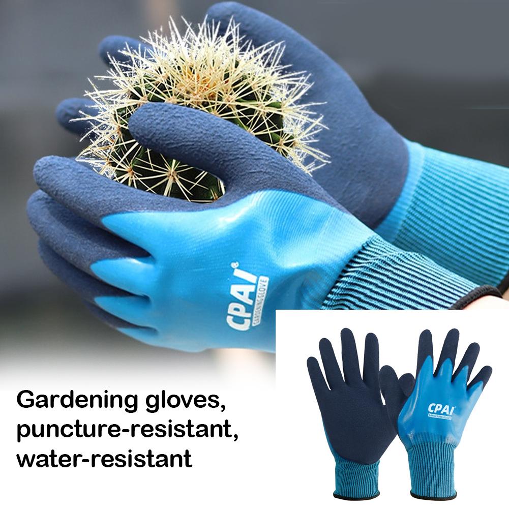 Garden Gloves Thorn Proof - قفازات حدائق مقاومة للطعن ومضادة للماء