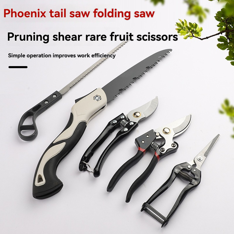 Gardening Tools To Cut Branches - مجموعة مقصات تقليم الحدائق مع منشار