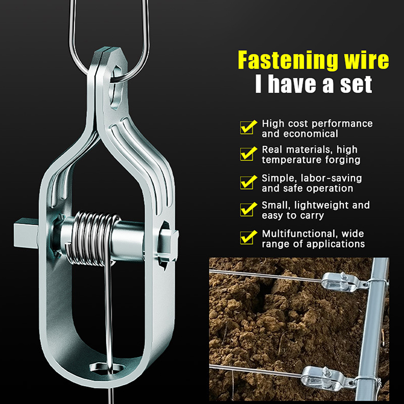 Gardening Tools Heavy Duty - طقم شداد أسلاك فولاذية شديد التحمل