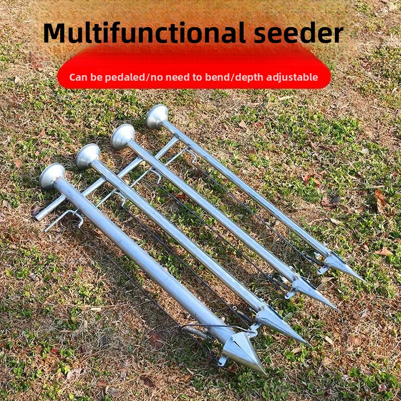 Fertilizer Dispenser - آلة زراعة بذور الذرة والفول السوداني