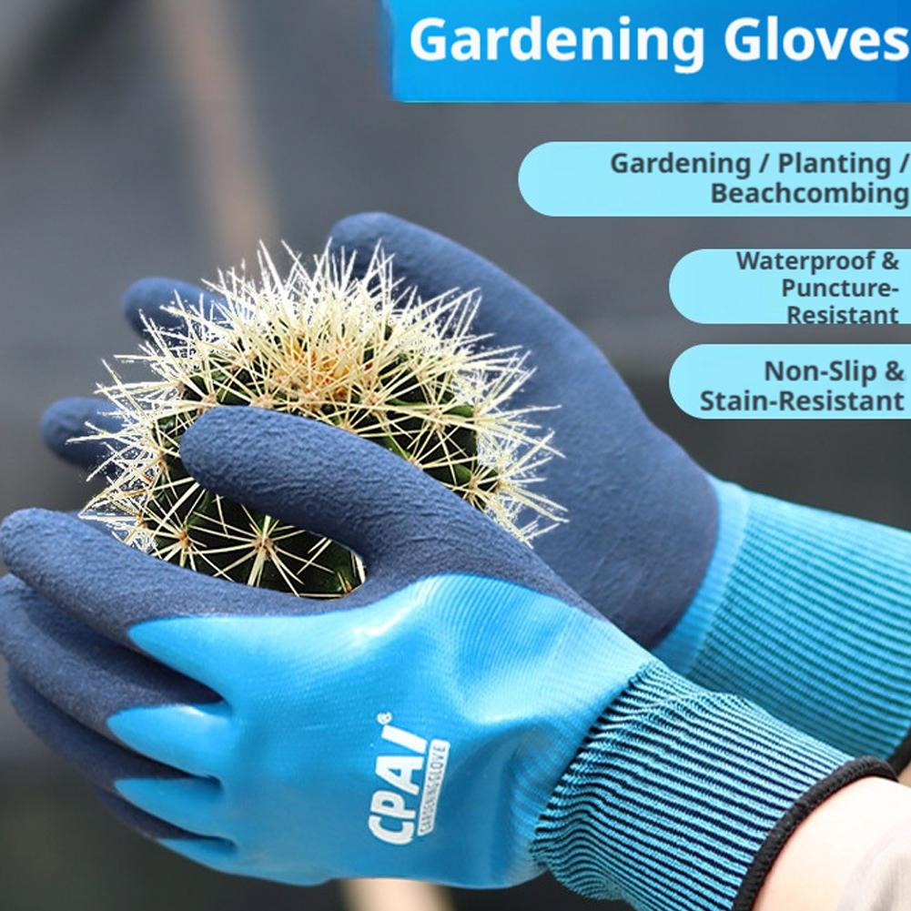 Garden Gloves Thorn Proof - قفازات حدائق مقاومة للطعن ومضادة للماء