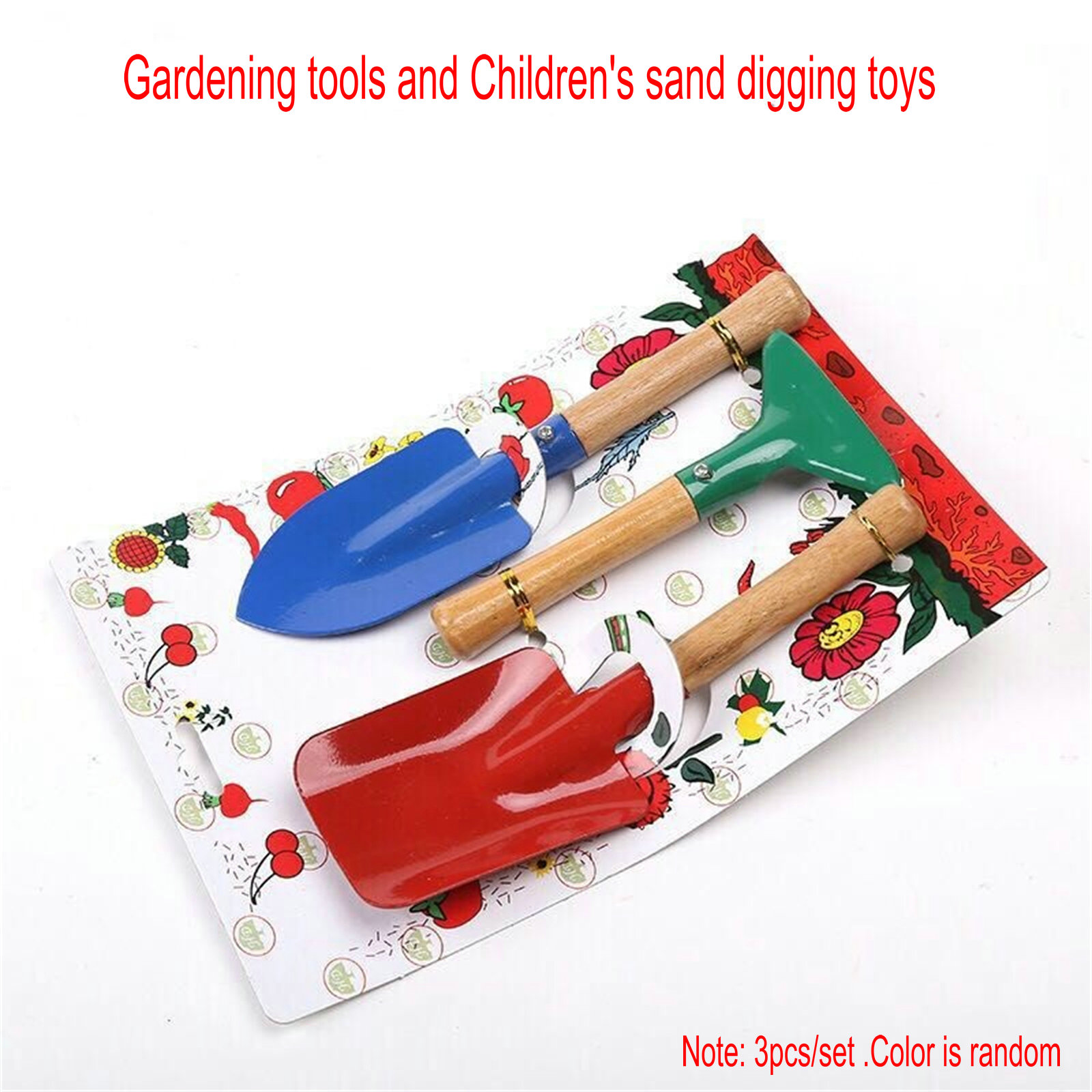 مجموعة واحدة من ثلاث قطع أدوات - مراجعة Gardening Tools Toys وسعره