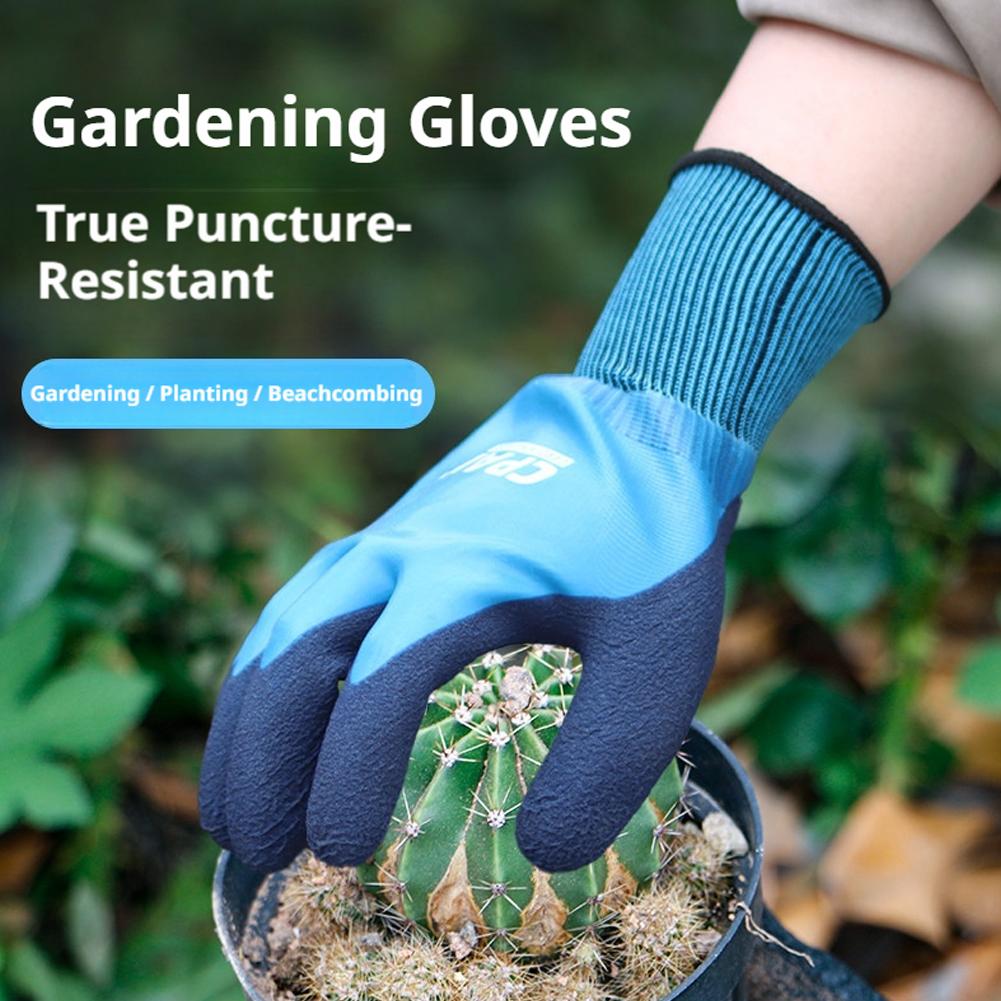 قفازات حدائق مقاومة للطعن ومضا - مراجعة Garden Gloves Thorn Proof وسعره