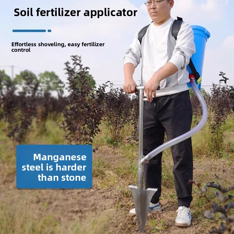 جهاز تسميد أشجار الفاكهة الجدي - مراجعة Fertilizer Dispenser وسعره