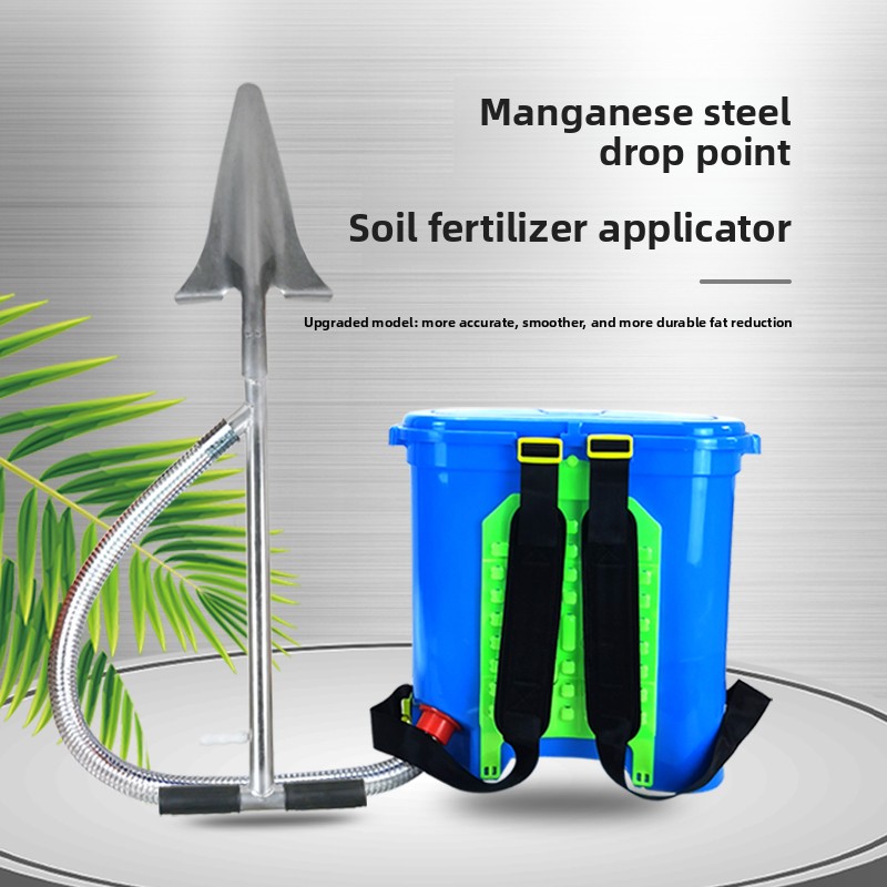 جهاز تسميد أشجار الفاكهة الجدي - مراجعة Fertilizer Dispenser وسعره