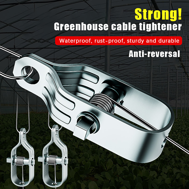 طقم شداد أسلاك فولاذية شديد ال - مراجعة Gardening Tools Heavy Duty وسعره