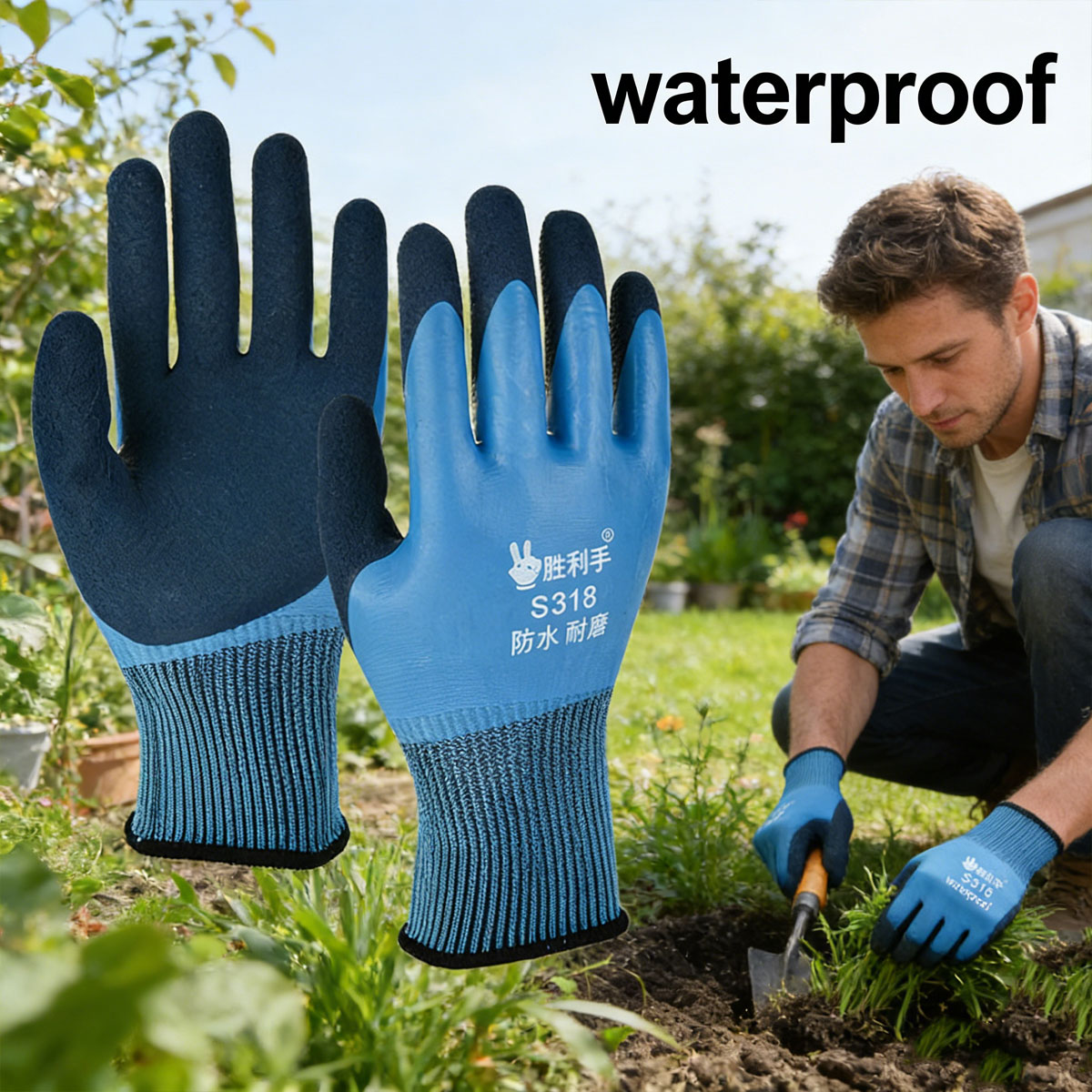 قفازات حدائق قابلة للتنفس للعم - مراجعة Garden Gloves Thorn Proof وسعره