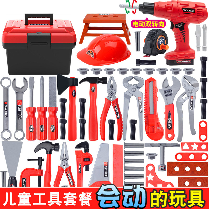 أدوات إصلاح المحاكاة الهندسية  - مراجعة Gardening Tools For 3 Year Old وسعره