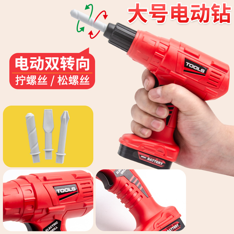 أدوات إصلاح المحاكاة الهندسية  - مراجعة Gardening Tools For 3 Year Old وسعره