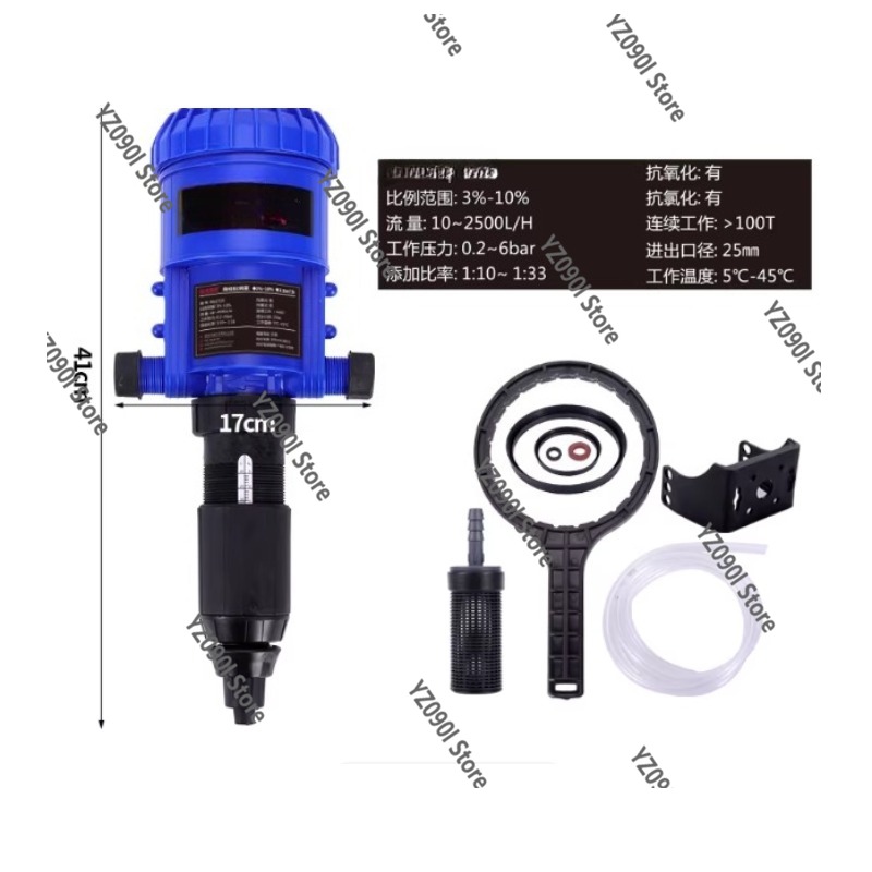 مضخة جرعات تعمل بالماء، موزع أ - مراجعة Fertilizer Dispenser وسعره