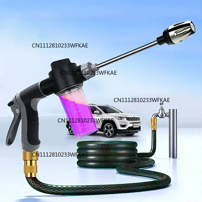 4 قطع من مسدسات غسيل السيارات  - مراجعة Gardening Tools Water وسعره