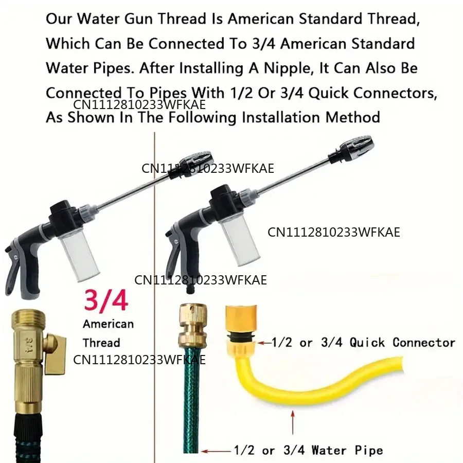 4 قطع من مسدسات غسيل السيارات  - مراجعة Gardening Tools Water وسعره