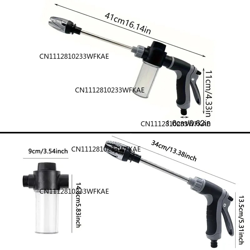 4 قطع من مسدسات غسيل السيارات  - مراجعة Gardening Tools Water وسعره
