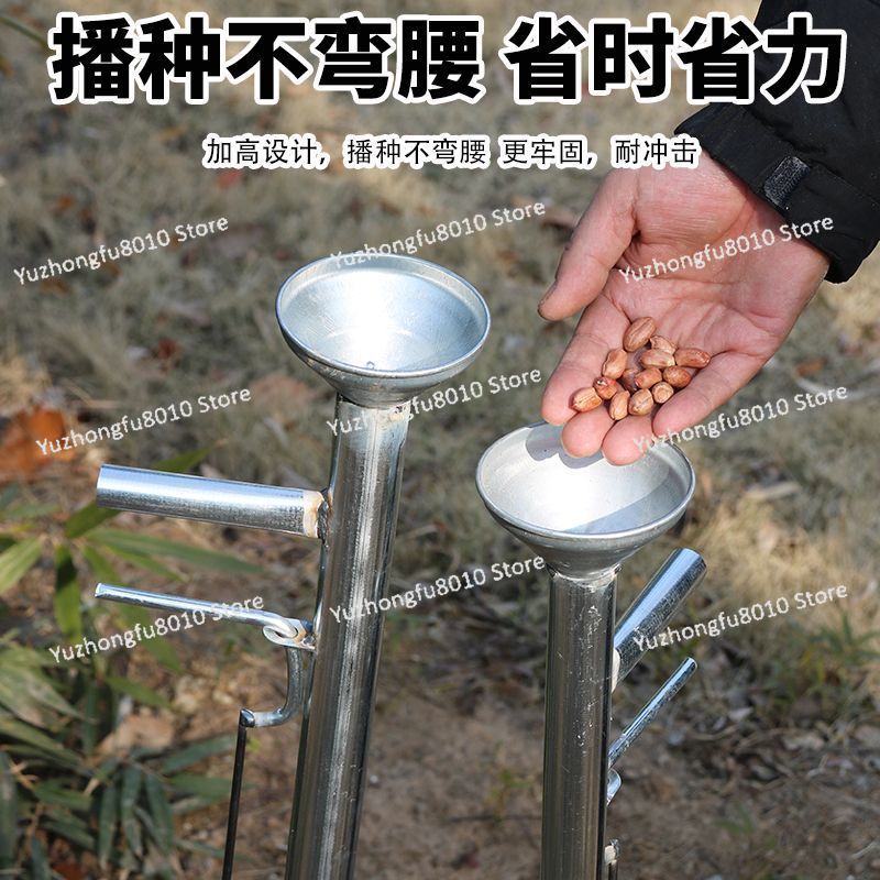 آلة زراعة بذور الذرة والفول ال - مراجعة Fertilizer Dispenser وسعره